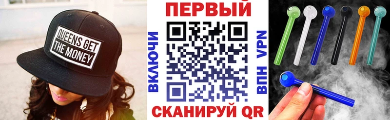 Amphetamine Розовый  где купить наркотик  Невель 