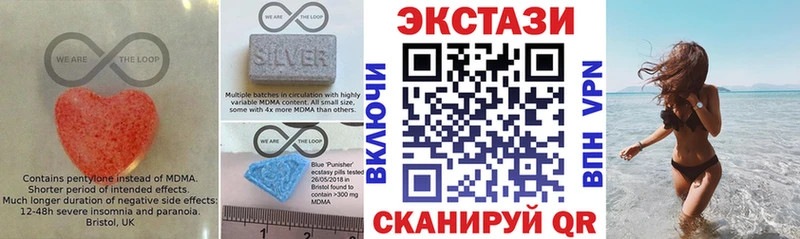 Ecstasy TESLA  где можно купить   Невель 