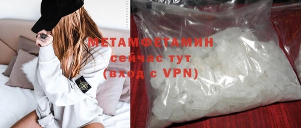 МДПВ Белоозёрский