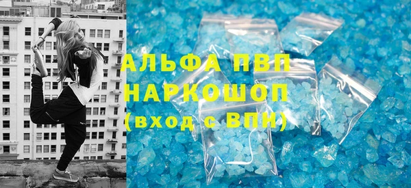 МДПВ Белоозёрский