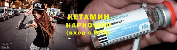 МДПВ Белоозёрский