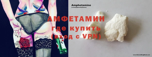 МДПВ Белоозёрский