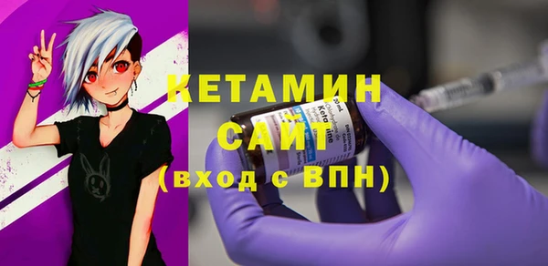 твердый Беломорск