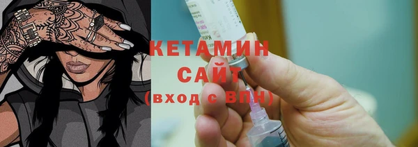 твердый Беломорск