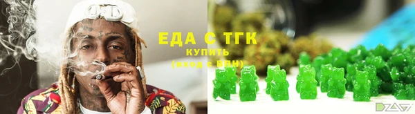 твердый Беломорск