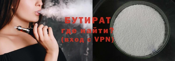 МДПВ Белоозёрский