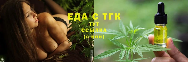 твердый Беломорск
