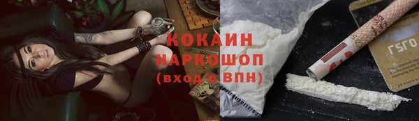 МДПВ Белоозёрский
