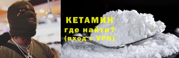 jwh Балахна