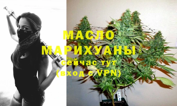 МДПВ Белоозёрский