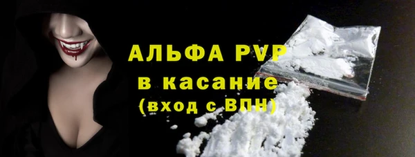 твердый Беломорск