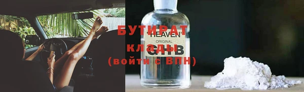 МДПВ Белоозёрский