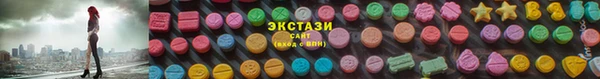 твердый Беломорск