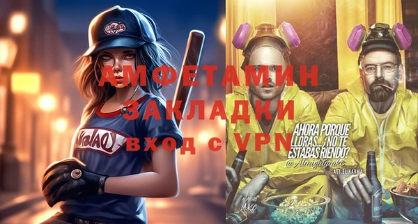твердый Беломорск