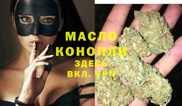 МДПВ Белоозёрский