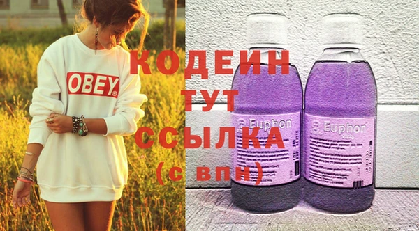 твердый Беломорск