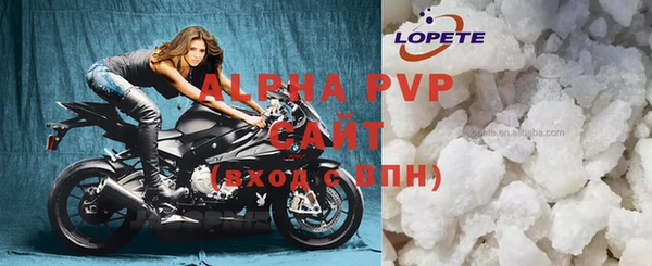 МДПВ Белоозёрский