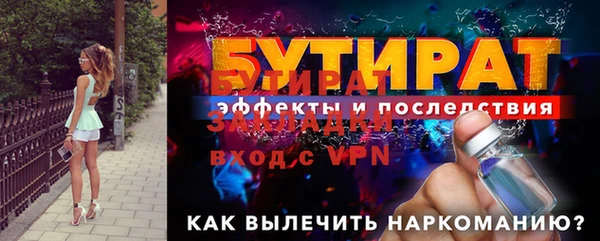 твердый Беломорск