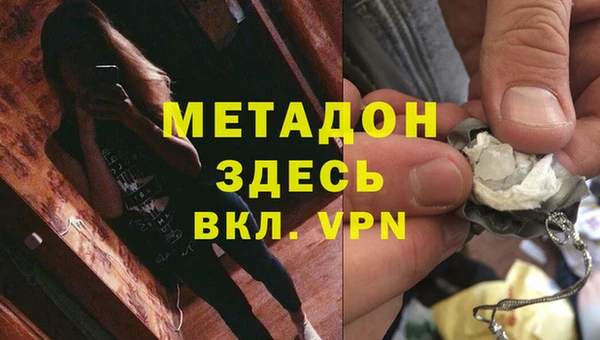 МДПВ Белоозёрский