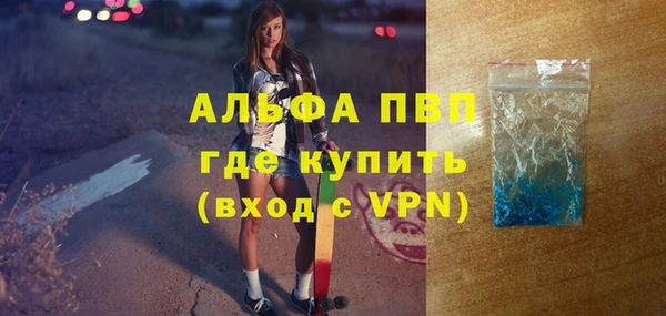 МДПВ Белоозёрский
