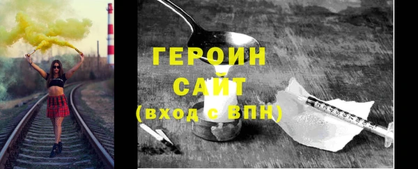 МДПВ Белоозёрский