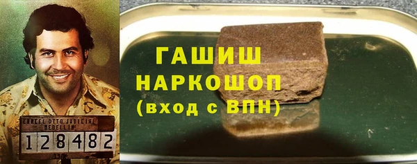 твердый Беломорск