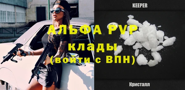 твердый Беломорск