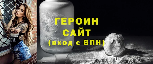 твердый Беломорск