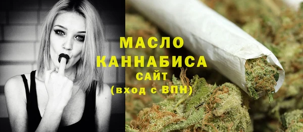 твердый Беломорск