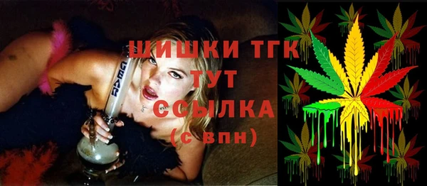 твердый Беломорск