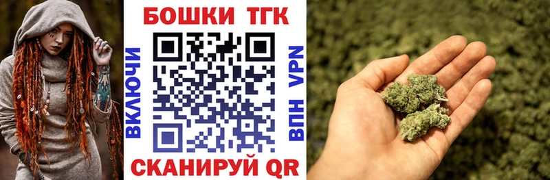 Каннабис гибрид  даркнет сайт  Невель 